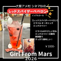 画像1001
