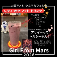 画像1012