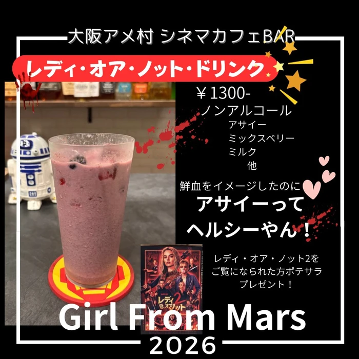 画像1012