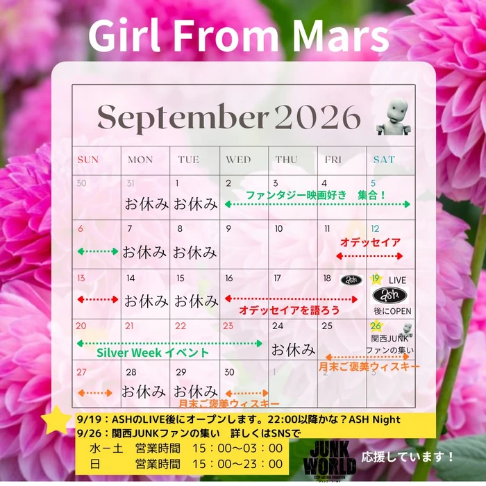 画像1014