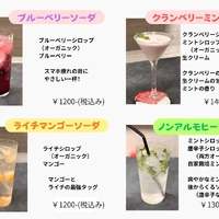 画像1032