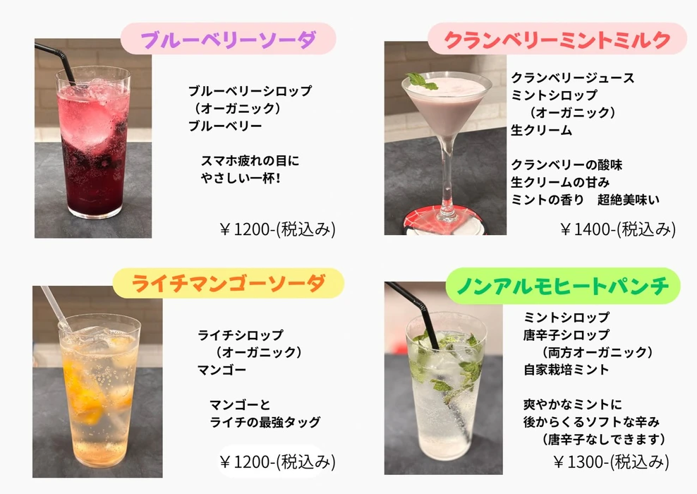 画像1032