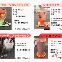 画像1033