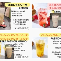 画像1034