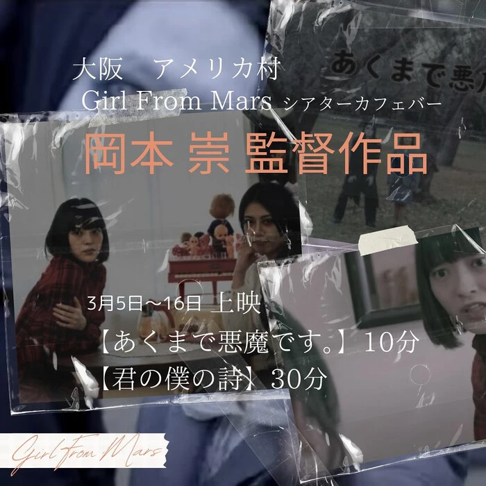 画像325