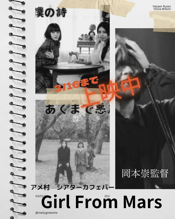 画像348