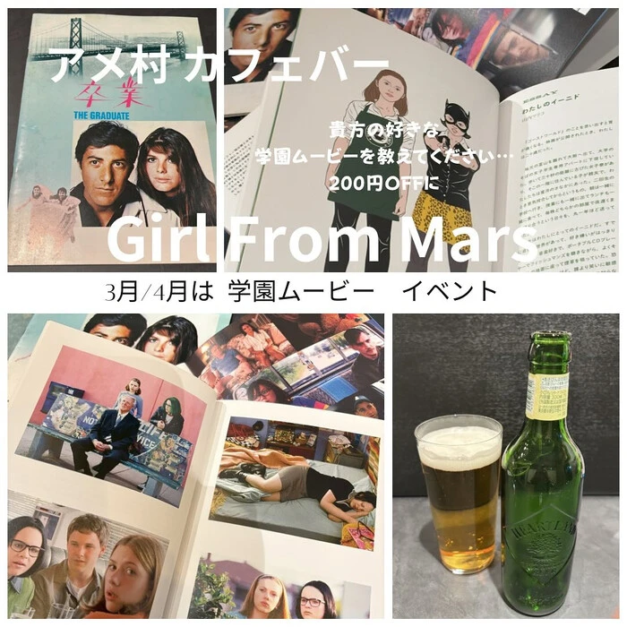 画像350