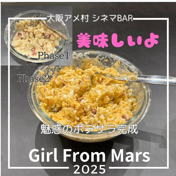 画像401