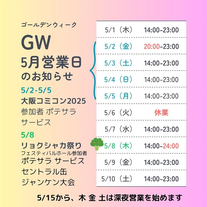 画像409
