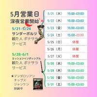 画像443