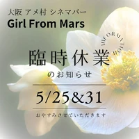 画像463