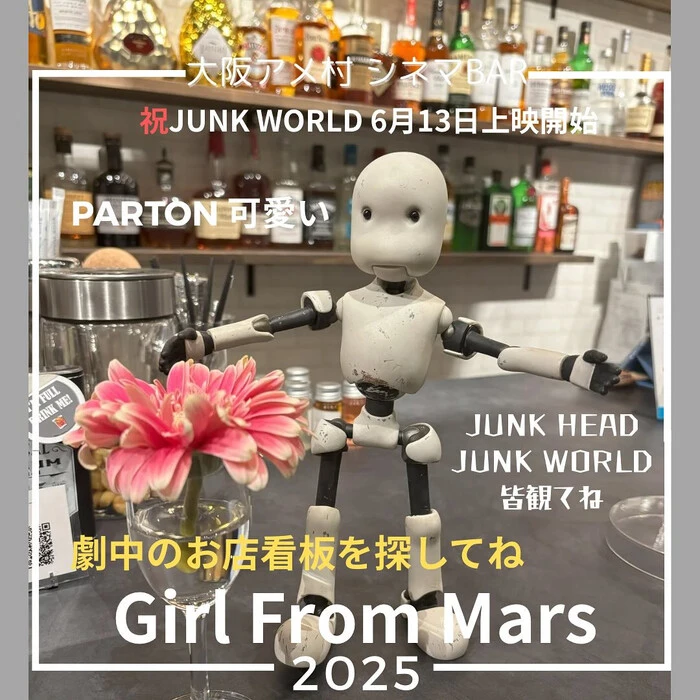 画像467