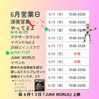 画像471