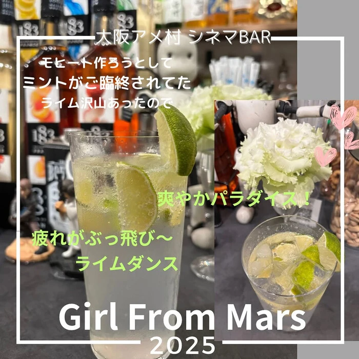 画像487