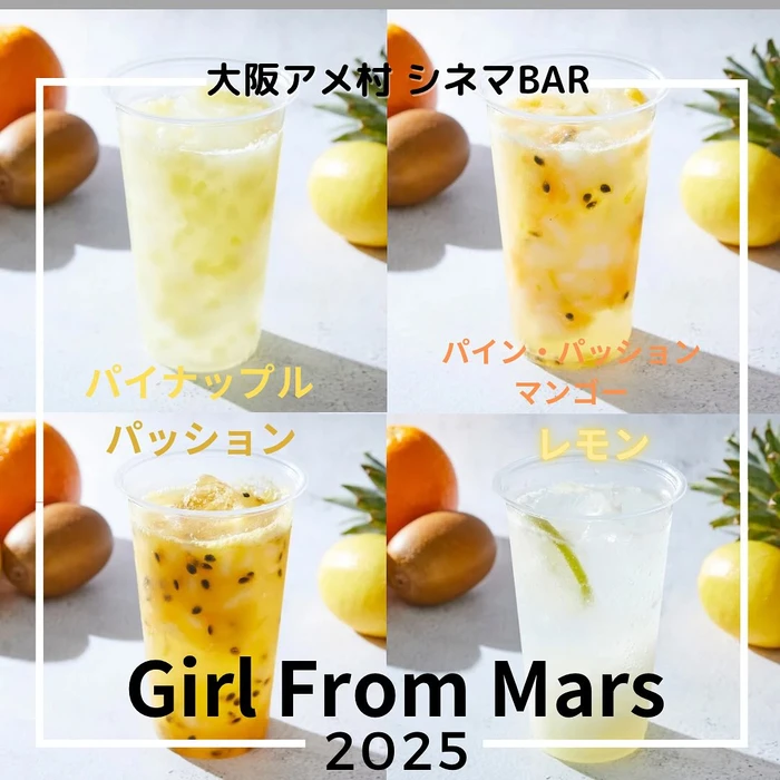 画像497