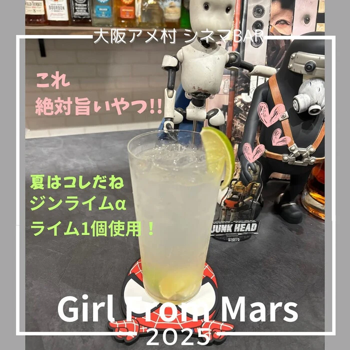 画像508