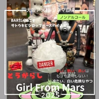 画像533