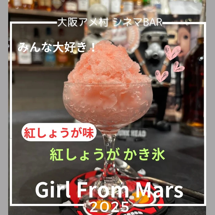 画像573