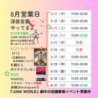 画像583