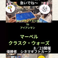 画像587