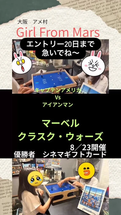 画像587