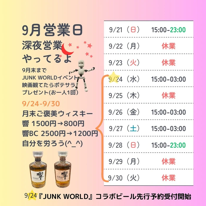 画像646