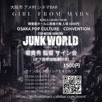 画像648