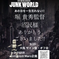 画像654