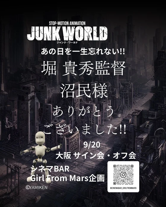 画像654