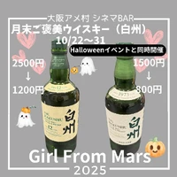 画像706