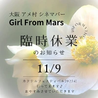 画像723