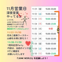 画像743
