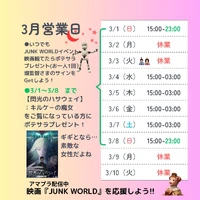 画像840