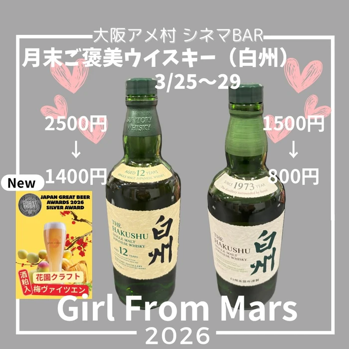 画像856
