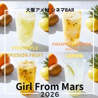 画像888