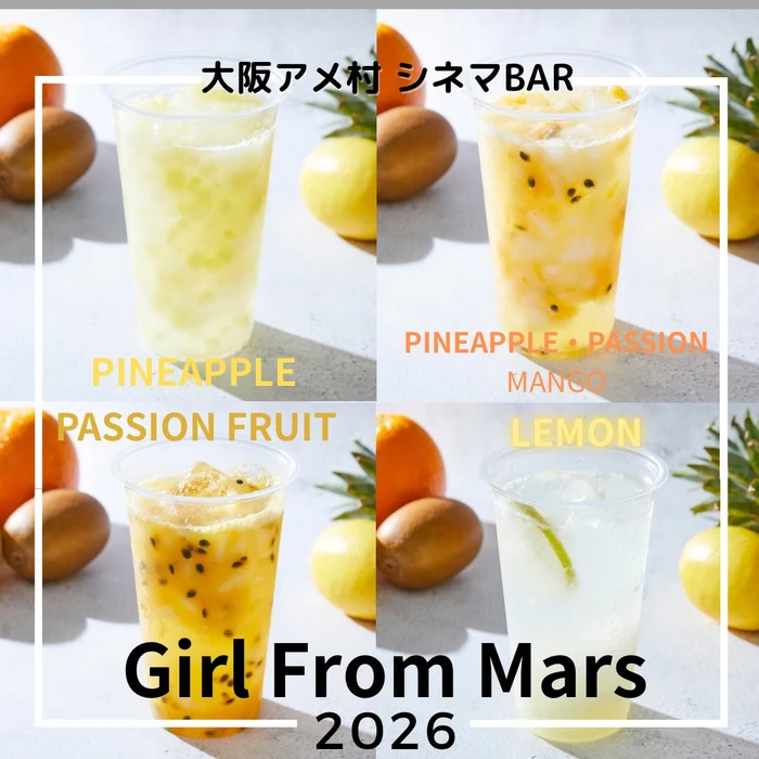画像888