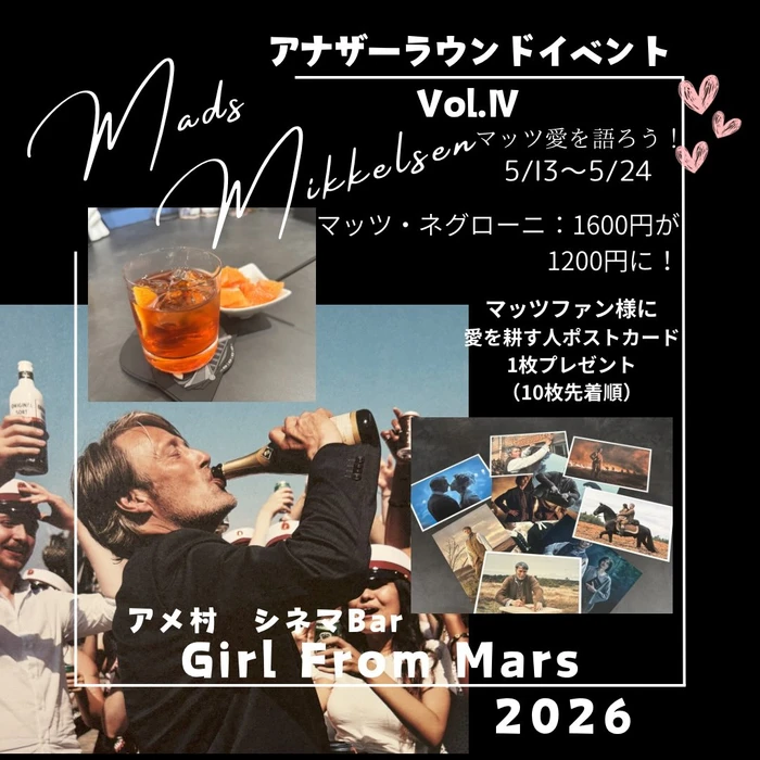 画像890