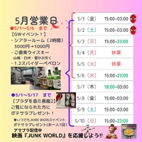 画像894