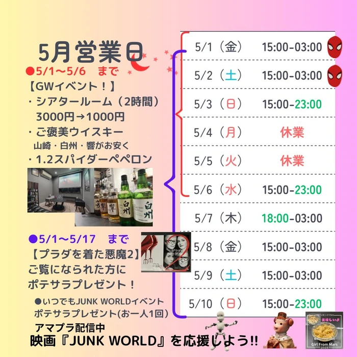 画像894