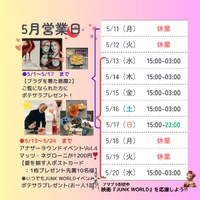 画像896