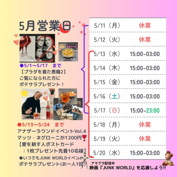 画像896
