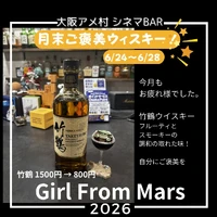 画像945