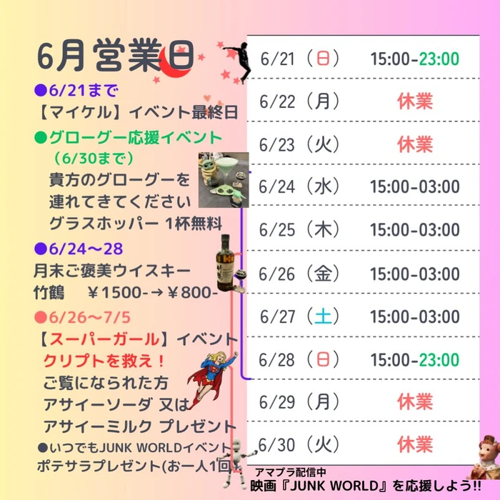 画像947