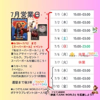 画像958