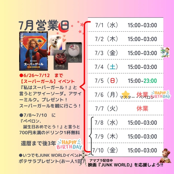 画像958