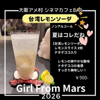 画像999
