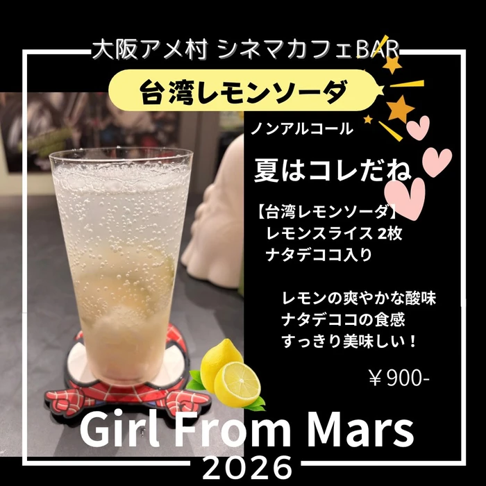 画像999